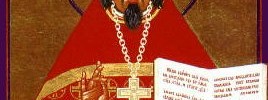 St. Yakov Netsvetov: Enlightener and Baptizer of the Native Peoples of Alaska