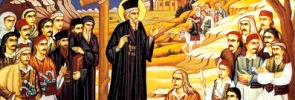 St Kosmas the Aetolian