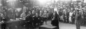 Metropolitan Benjamin of St. Petersburg before the Petrograd Revolutionary Tribunal, June 1922