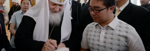 Chinese Orthodox visit Kirill