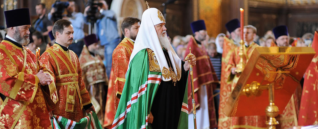 Russian Orthodox Patriarch Kirill