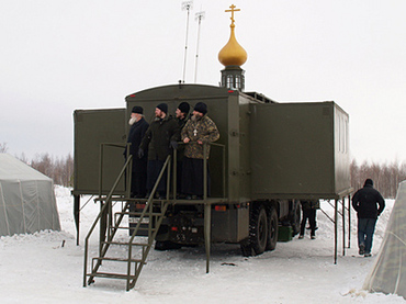 Airborne Chapel