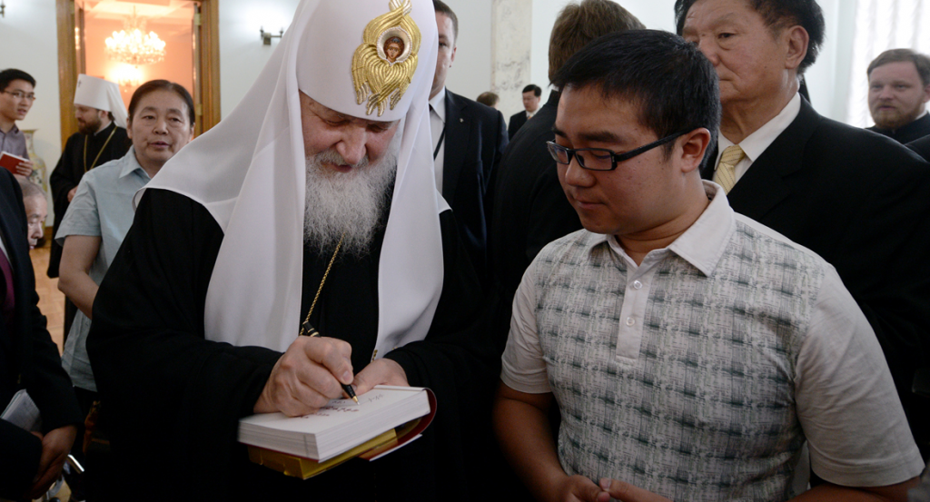 The Dreams of the Chinese Orthodox Church Bright Future Begin to Come